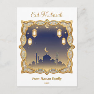Minimale Blaue und goldene Moschee-Skyline Eid Mub Postkarte
