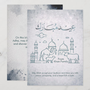 Minimale Eid al-Adha-Moschee und Tier-Linienkunst Feiertagskarte