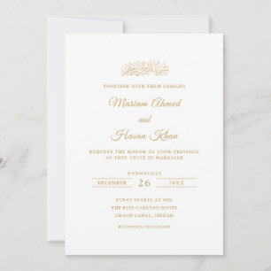 Minimale elegante goldene stilvolle Schrift muslim Einladung