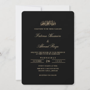 Minimale elegante Goldschrift Schwarze muslimische Einladung