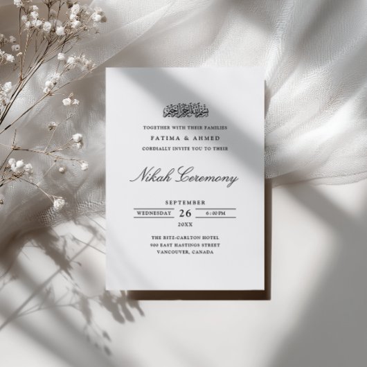 Minimale formale Kalligrafie-Script Nikah-Zeremoni Einladung