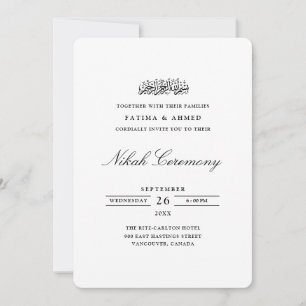 Minimale formale Kalligrafie-Script Nikah-Zeremoni Einladung