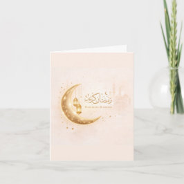 Minimale Gold-Ramadan-Kareem-Karte – Elegant Islam Einladung