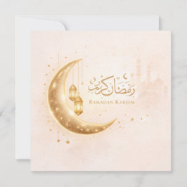 Minimale Gold-Ramadan-Kareem-Karte – Elegant Islam Einladung