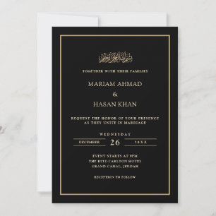 Minimale Goldschrift-Hochzeit Muslimisch Schwarz Einladung