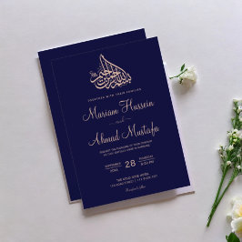 Minimale Imitate Rose Gold & Navy Blue Islamische  Einladung