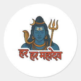 Minimale Lord Shiva-Illustration Göttliche Ruhe Runder Aufkleber