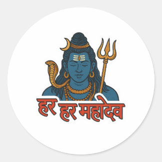 Minimale Lord Shiva-Illustration Göttliche Ruhe Runder Aufkleber