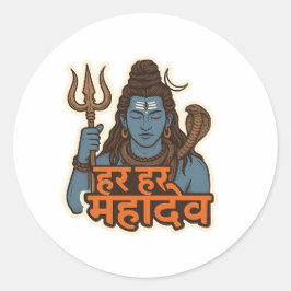 Minimale Lord Shiva-Illustration – Trishul, Damru Runder Aufkleber