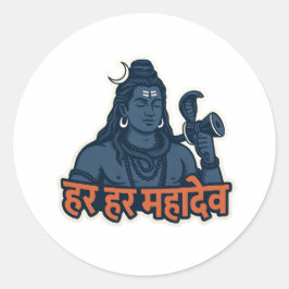 Minimale Lord-Shiva-Illustration – Trishul, Damru Runder Aufkleber