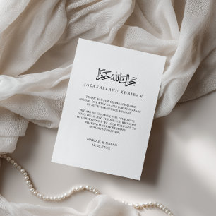Minimale moderne formale schwarze Schrift muslimis Dankeskarte