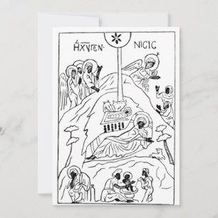 Minimale orthodoxe Weihnachtskrippe Dankeskarte
