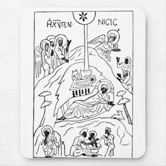 Minimale orthodoxe Weihnachtskrippe Mousepad (Vorne)