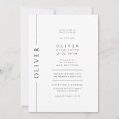 Minimale Schwarz-Weiß-Bar Mitzvah Typografie Einladung (Vorderseite)