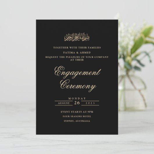 Minimale Script Black Gold Moslem Engagement Party Einladung (Stehend Vorderseite)