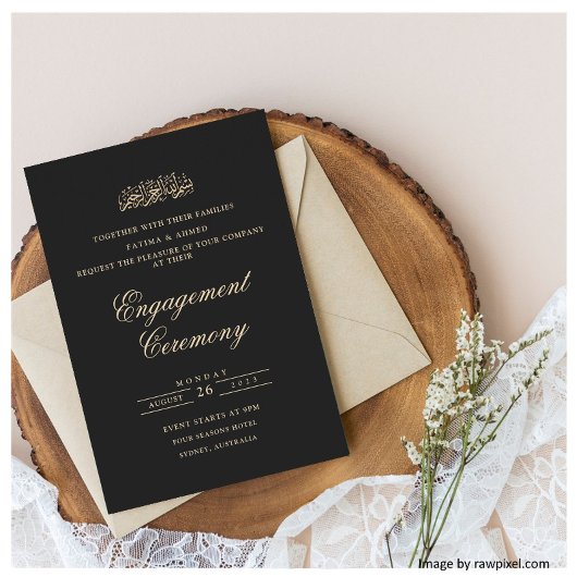 Minimale Script Black Gold Moslem Engagement Party Einladung