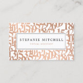 Minimale virtuelle Rose-Gold-Assistentin Visitenkarte (Vorderseite)