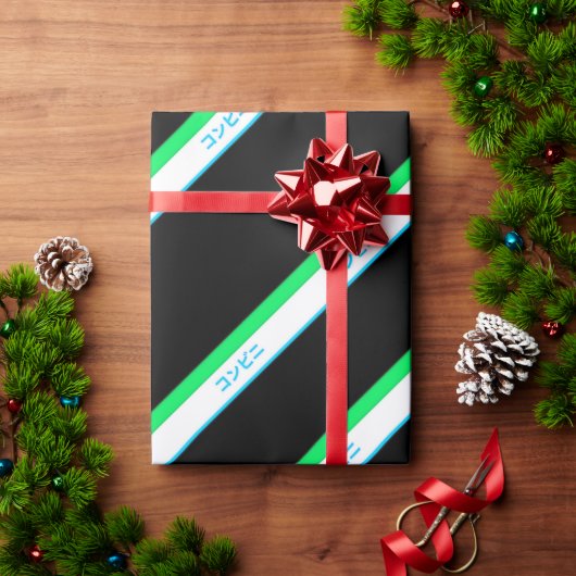 Minimaler blauer grüner schwarzer Streifen Japan T Geschenkpapier (Feiertagsgeschenk)