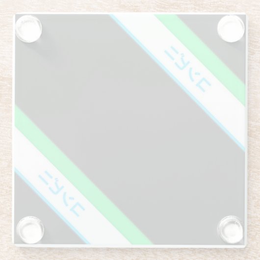 Minimaler blauer grüner schwarzer Streifen Japan T Glasuntersetzer (Rückseite)