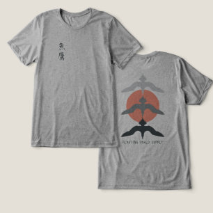 Minimaler Japanischer Fischadler Ukiyo-e-Stil Grau Tri-Blend Shirt