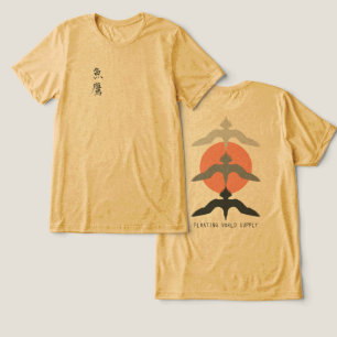 Minimaler Japanischer Fischadler Ukiyo-e-Stil Senf Tri-Blend Shirt