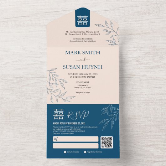 Minimaler Verlass in einer chinesischen Hochzeitsv All In One Einladung (Innen Boden)