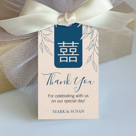 Minimaler Verlassen chinesischer Hochzeitstag Geschenkanhänger