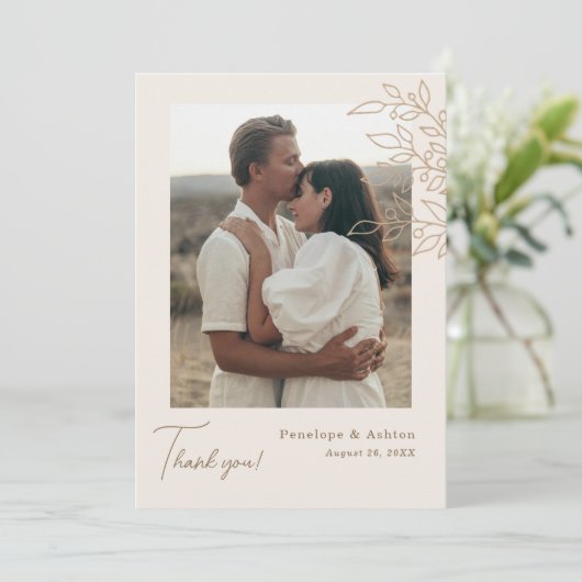 Minimaler Verzierter Rahmen Dankeskarte (Stehend Vorderseite)