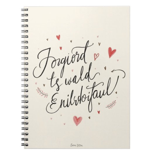 minimales Design-Notebook Notizblock (Vorderseite)