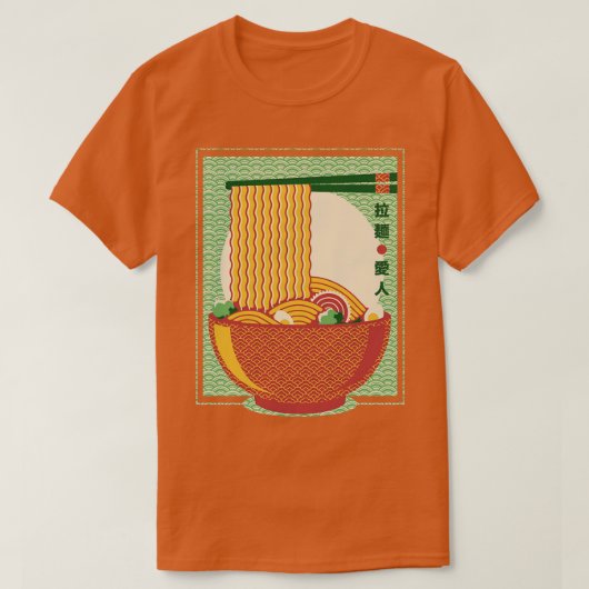 Minimalismus Ramen Noodles Traditionelles japanisc T-Shirt (Design vorne)