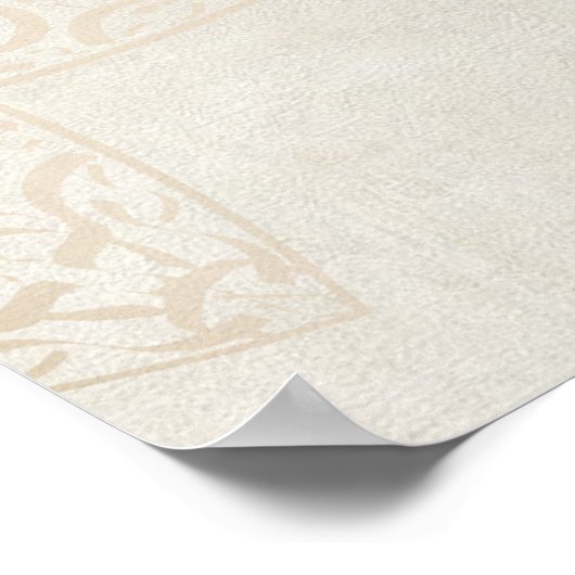 Minimalist Arabic Quote Poster –Printable (Ecke)