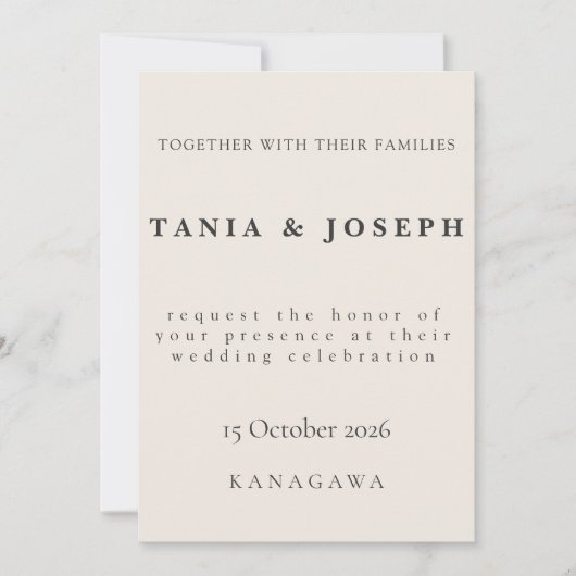 Minimalist Beige Weddding Invitation Card (Vorderseite)