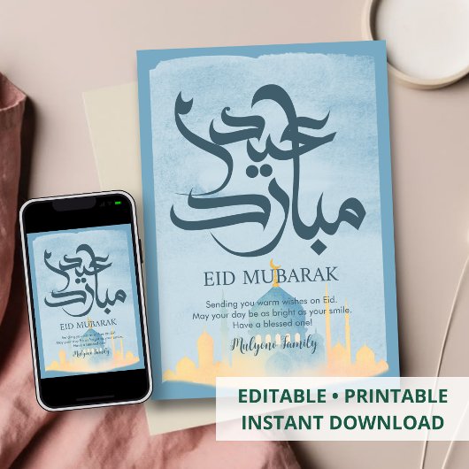 Minimalist Blue Watercolor Mosque Eid Mubarak Card Feiertagskarte