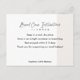 Minimalist Cottage Food Bread Care Instructions Dankeskarte