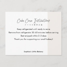 Minimalist Cottage Food Cake Care Instructions Dankeskarte