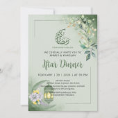 Minimalist Greenery Moon Ramadan Iftar Dinner Einladung (Vorderseite)