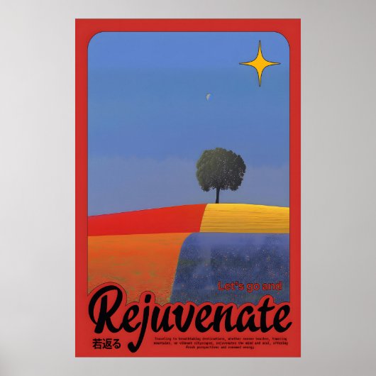 Minimalist Landscape Art Print Inspirational Poster (Vorne)