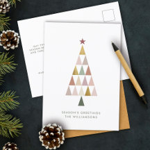 Minimalist Modern Blush Gold Simple Christmas Tree