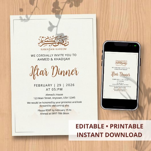 Minimalist Mosque Horizon Ramadan Iftar Invitation Einladung