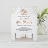 Minimalist Mosque Silhouette Iftar Party Einladung (Stehend Vorderseite)