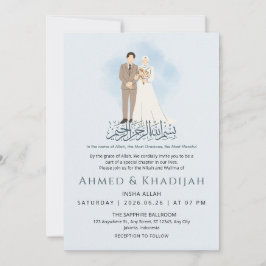 Minimalist Muslim Couple Islamiic Wedding Niikah Einladung