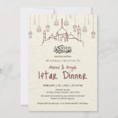 Minimalist Ramadan Kareem Iftar Dinner Invitation Einladung (Vorderseite)