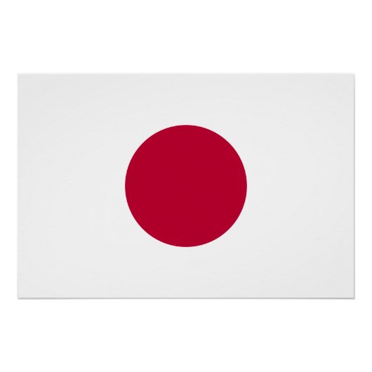 Minimalist Red Circle Design Glossy Poster (Vorderseite)