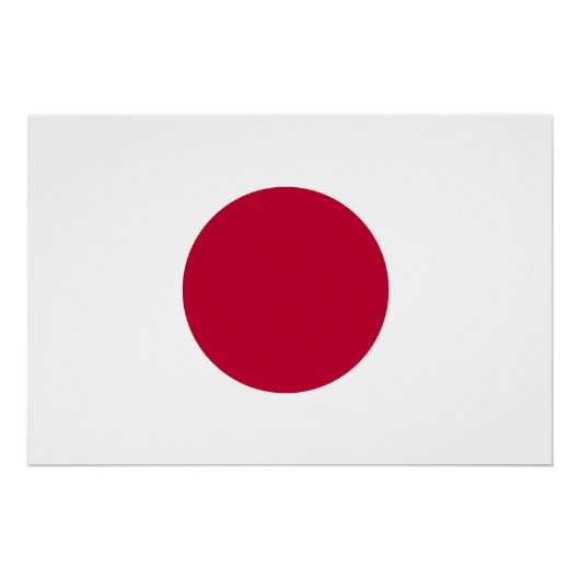 Minimalist Red Circle Design Poster (Vorderseite)