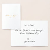 Minimalist Romantic Valentine's Day Card | Always Folienkarte (Anzeige)