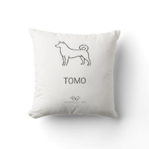 Minimalist Shiba Inu Anpassbar  | Paw Line Zen 