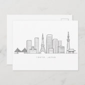 Minimalist Tokyo Skyline Illustration Postkarte (Vorne/Hinten)