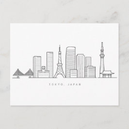 Minimalist Tokyo Skyline Illustration Postkarte