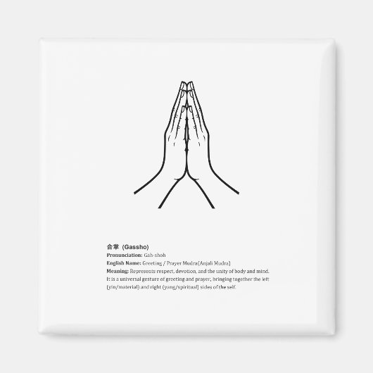 Minimalist Zen Buddhist Mudras magnet (Vorne)