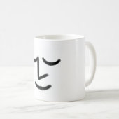 Minimalist Zen Face Mug Kaffeetasse (VorderseiteRechts)
